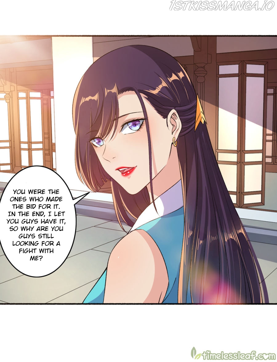 The Peerless Concubine Chapter 49.5 - page 3