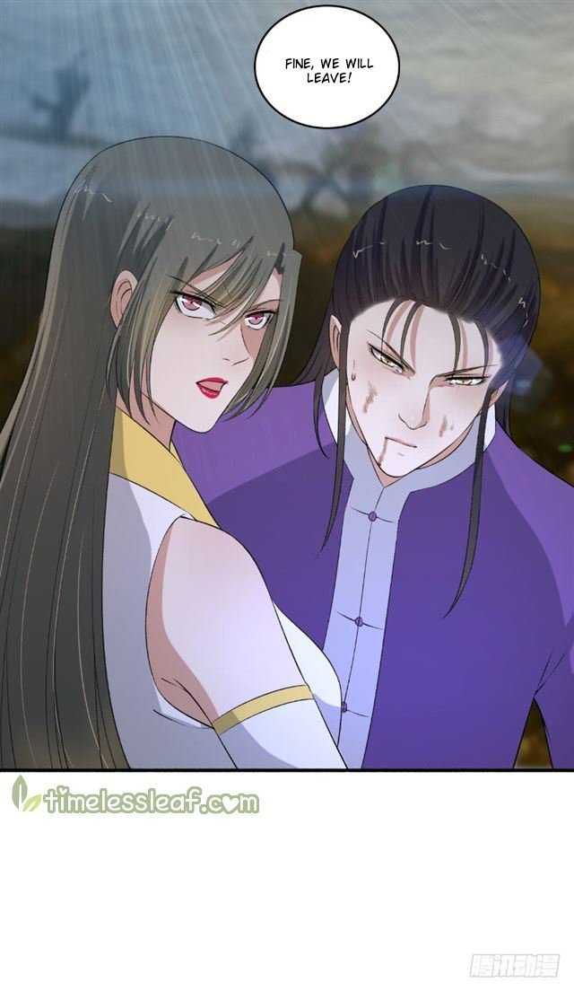 The Peerless Concubine Chapter 111 - page 5