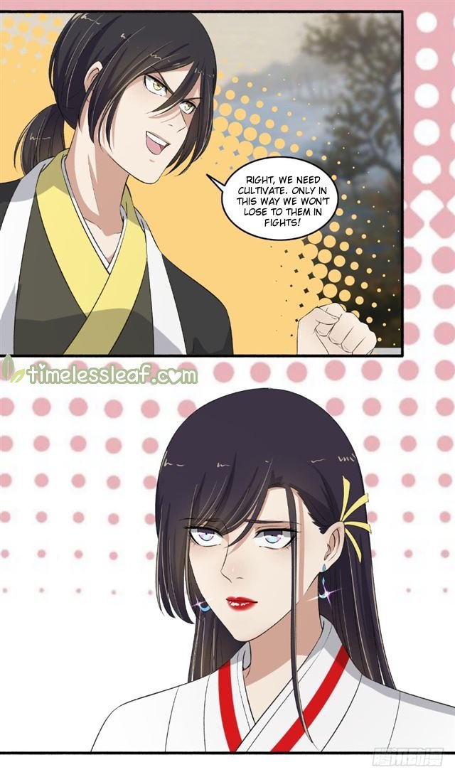 The Peerless Concubine Chapter 111 - page 7