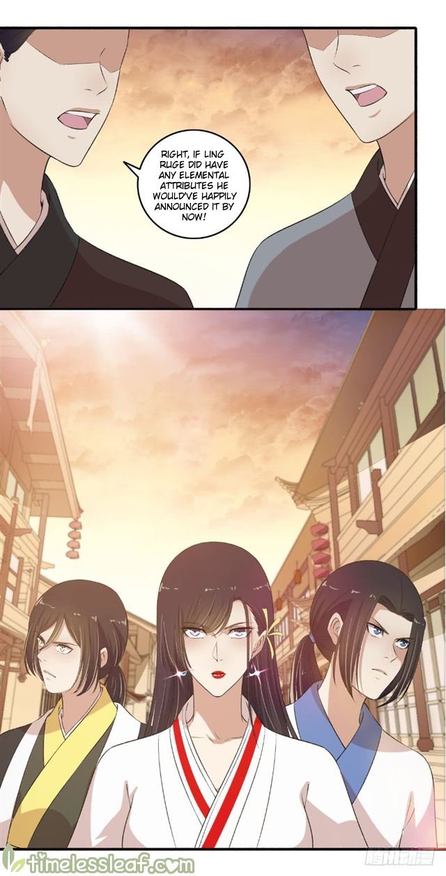 The Peerless Concubine Chapter 111 - page 9
