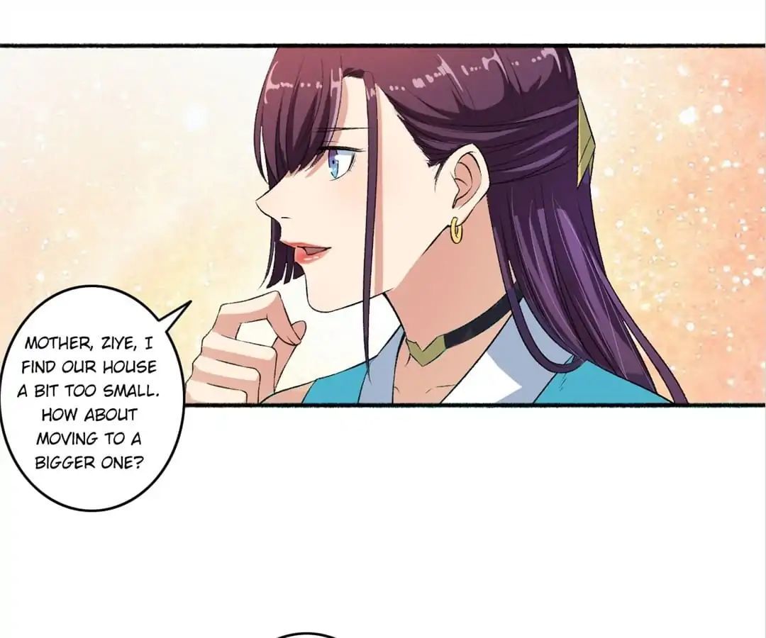 The Peerless Concubine Chapter 60 - page 1