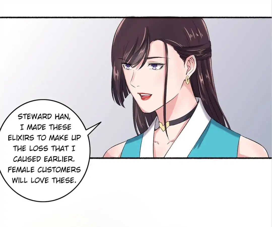 The Peerless Concubine Chapter 60 - page 12