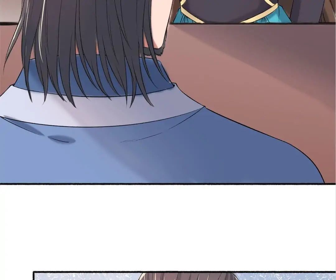 The Peerless Concubine Chapter 60 - page 15