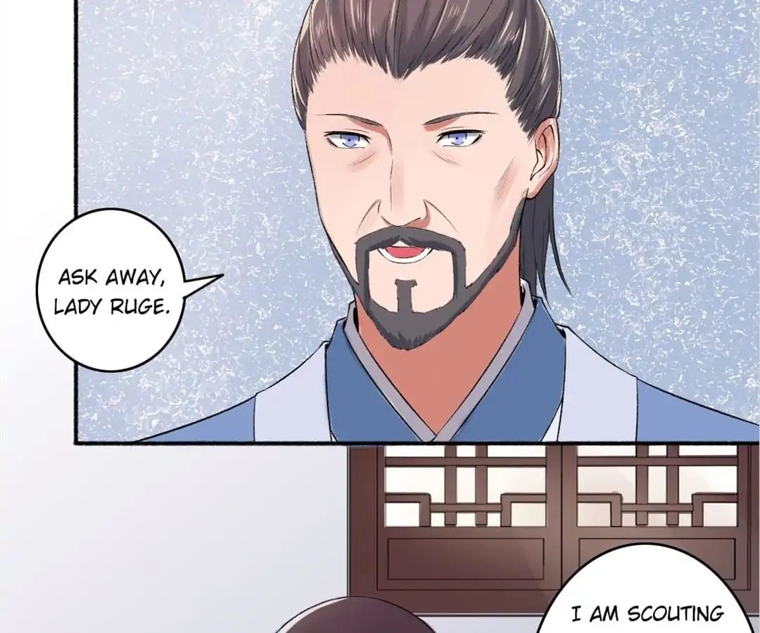 The Peerless Concubine Chapter 60 - page 16