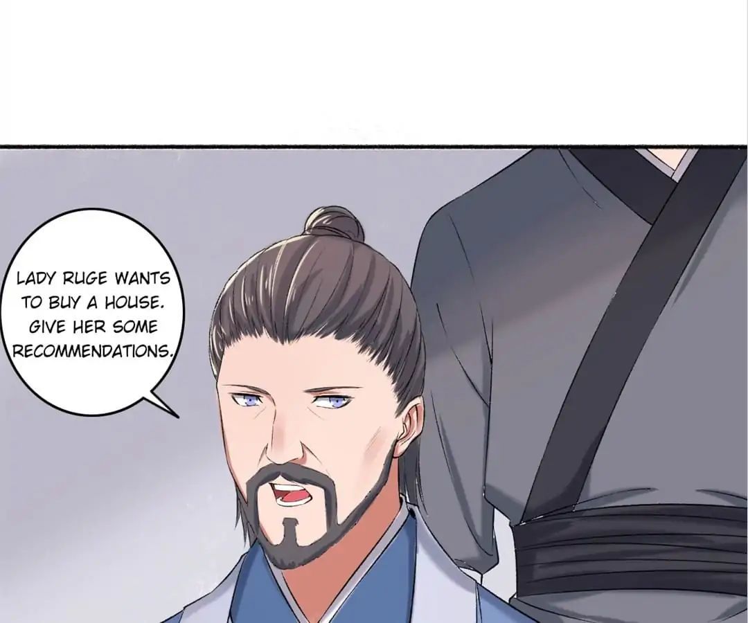 The Peerless Concubine Chapter 60 - page 19