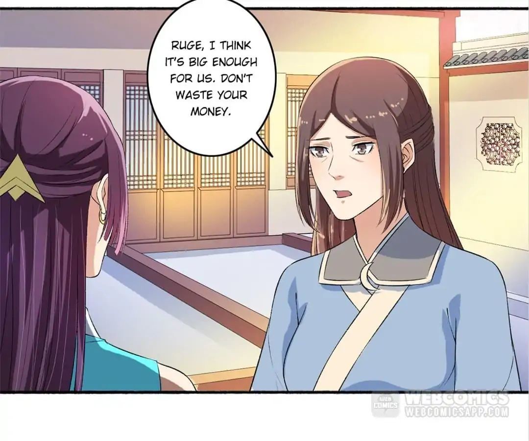 The Peerless Concubine Chapter 60 - page 2