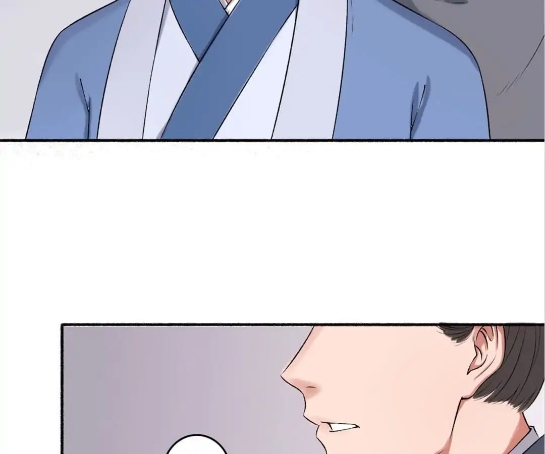 The Peerless Concubine Chapter 60 - page 20