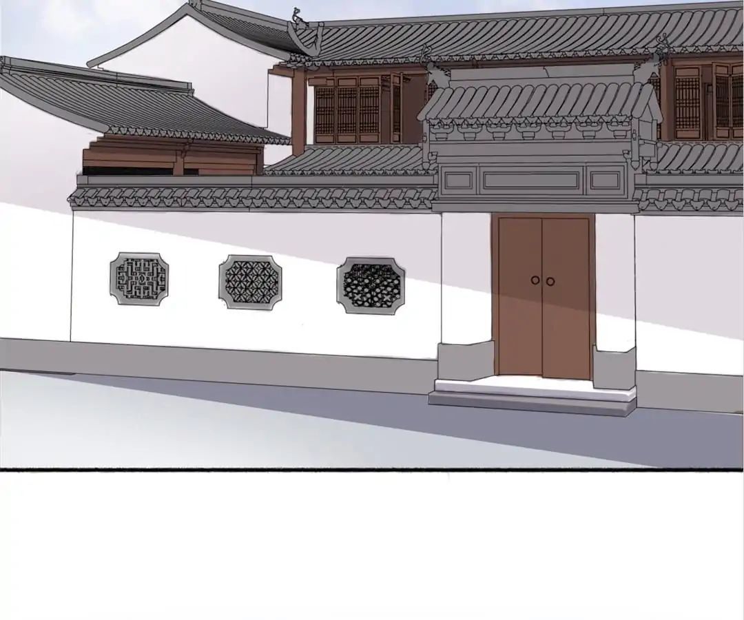 The Peerless Concubine Chapter 60 - page 28