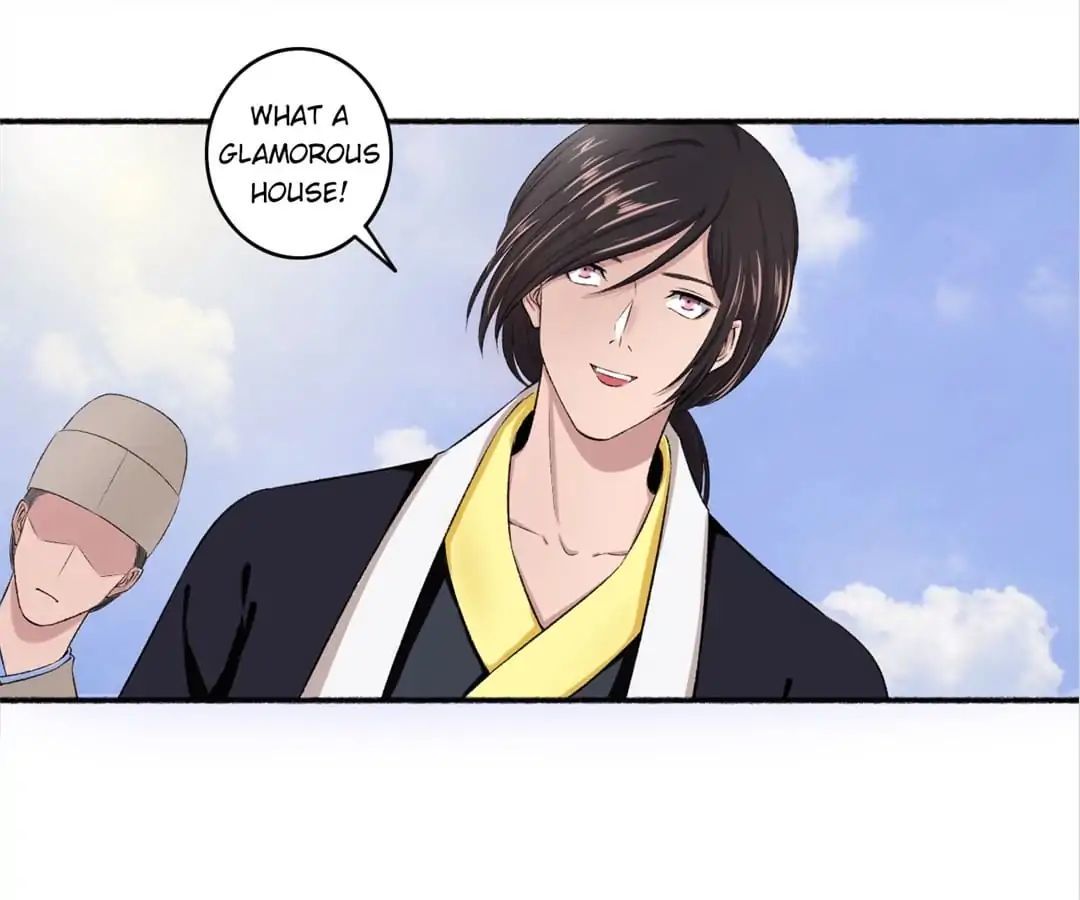 The Peerless Concubine Chapter 60 - page 29