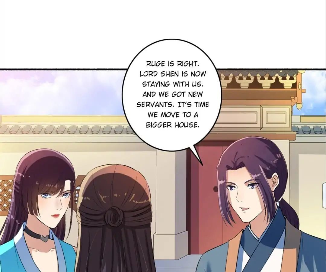 The Peerless Concubine Chapter 60 - page 3