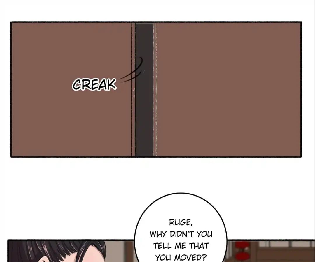 The Peerless Concubine Chapter 60 - page 32