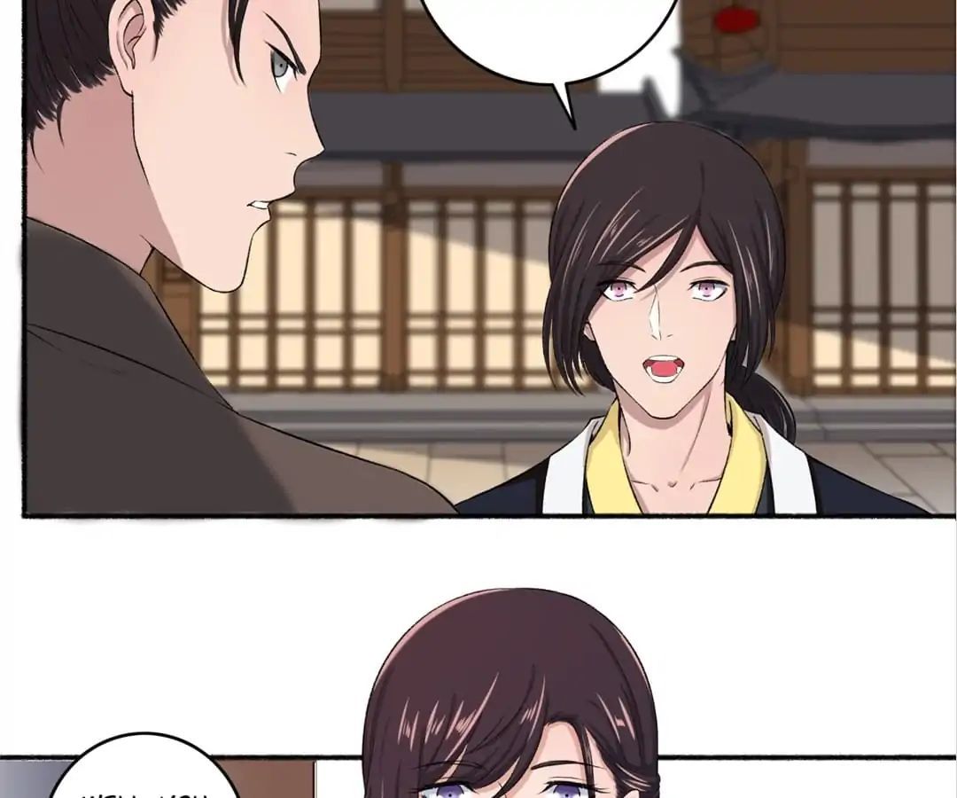 The Peerless Concubine Chapter 60 - page 33