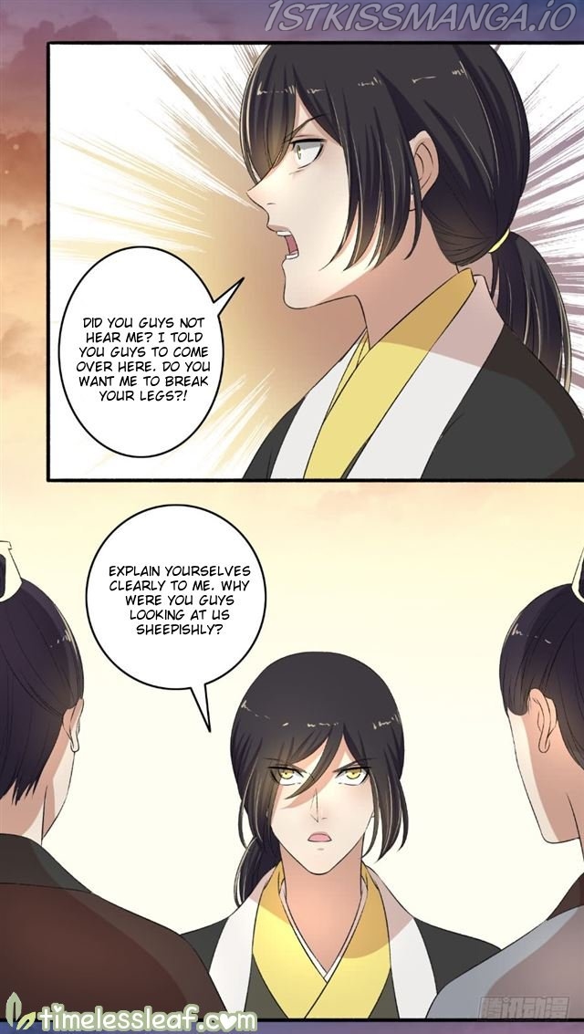 The Peerless Concubine Chapter 111.5 - page 3
