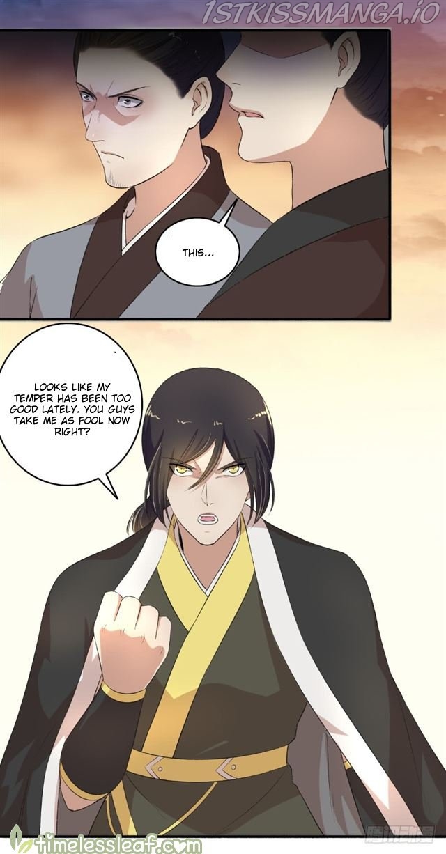 The Peerless Concubine Chapter 111.5 - page 4