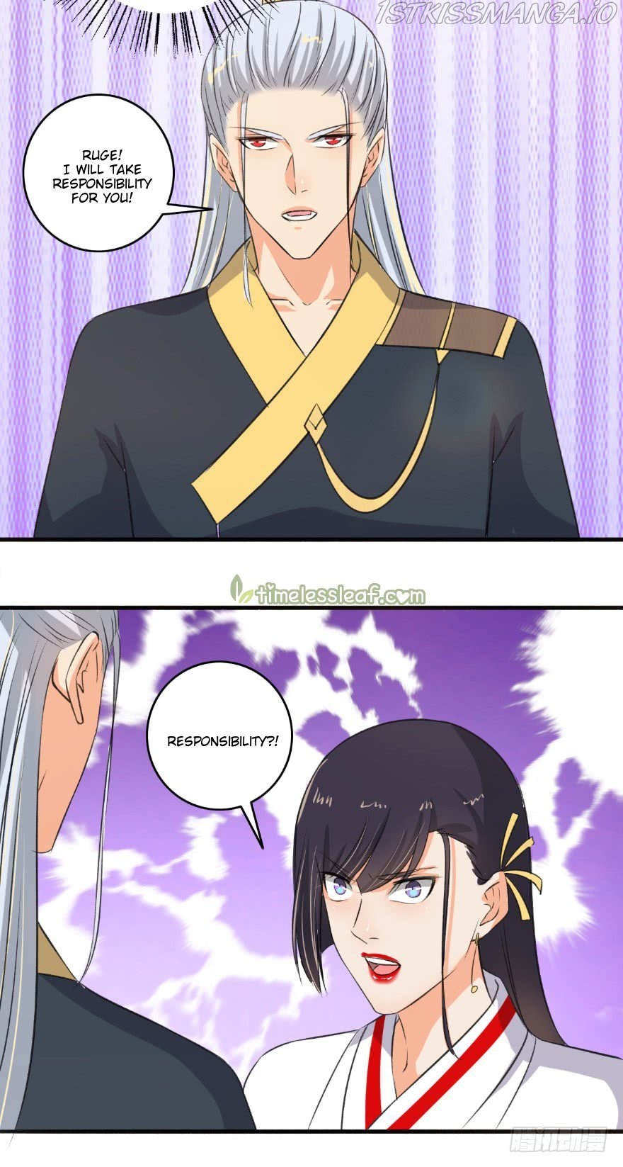 The Peerless Concubine Chapter 99.5 - page 6