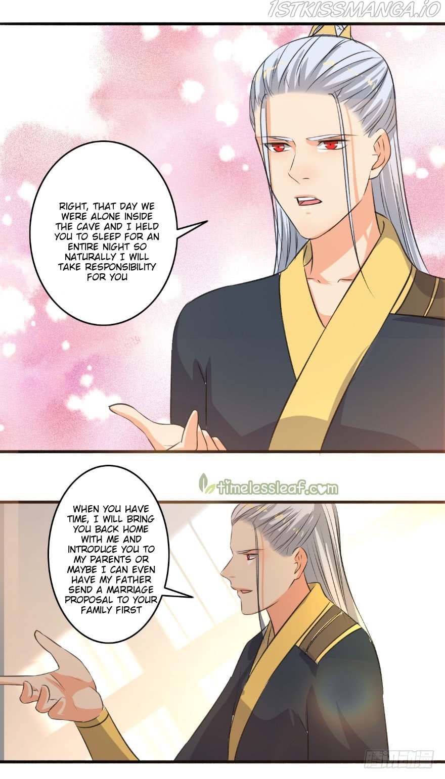 The Peerless Concubine Chapter 99.5 - page 7