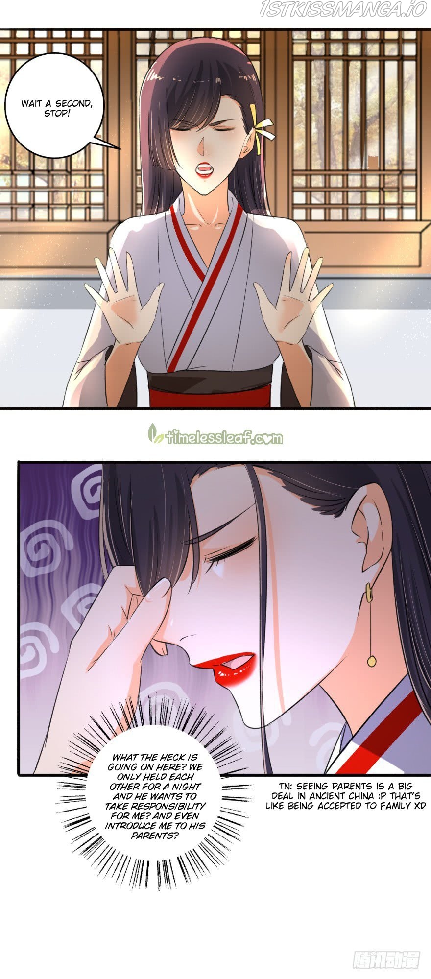 The Peerless Concubine Chapter 99.5 - page 8