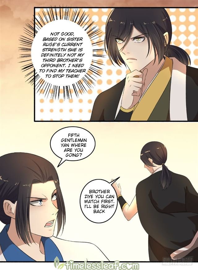 The Peerless Concubine Chapter 112 - page 10