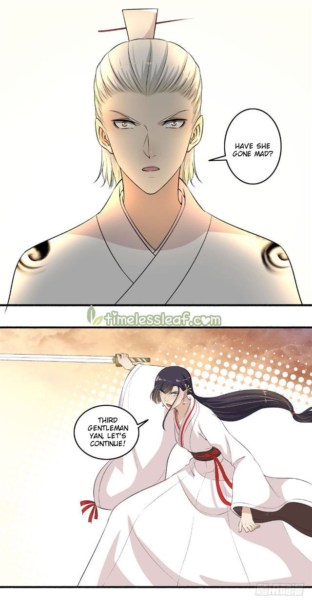 The Peerless Concubine Chapter 114 - page 2