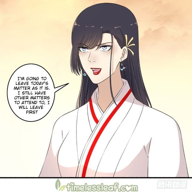 The Peerless Concubine Chapter 115 - page 5