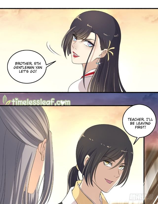 The Peerless Concubine Chapter 115 - page 6