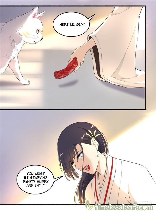 The Peerless Concubine Chapter 117 - page 1