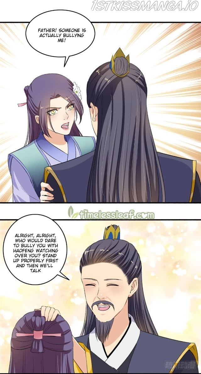 The Peerless Concubine Chapter 119.5 - page 7