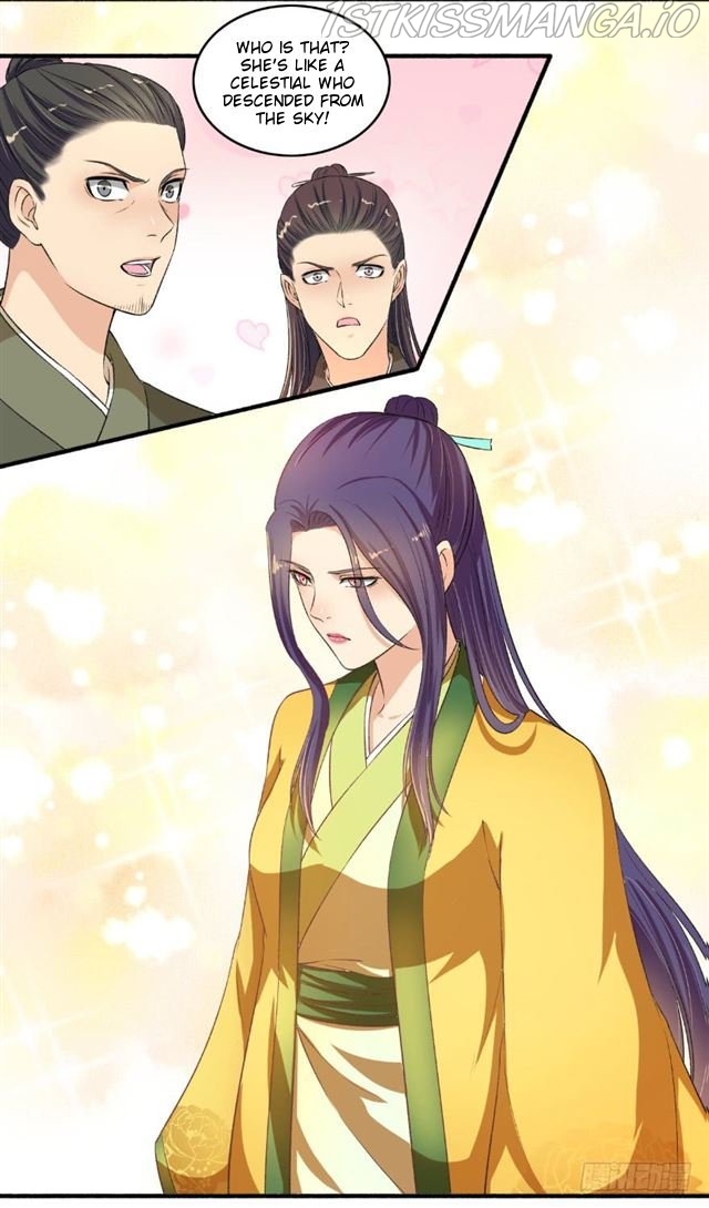 The Peerless Concubine Chapter 120.5 - page 6