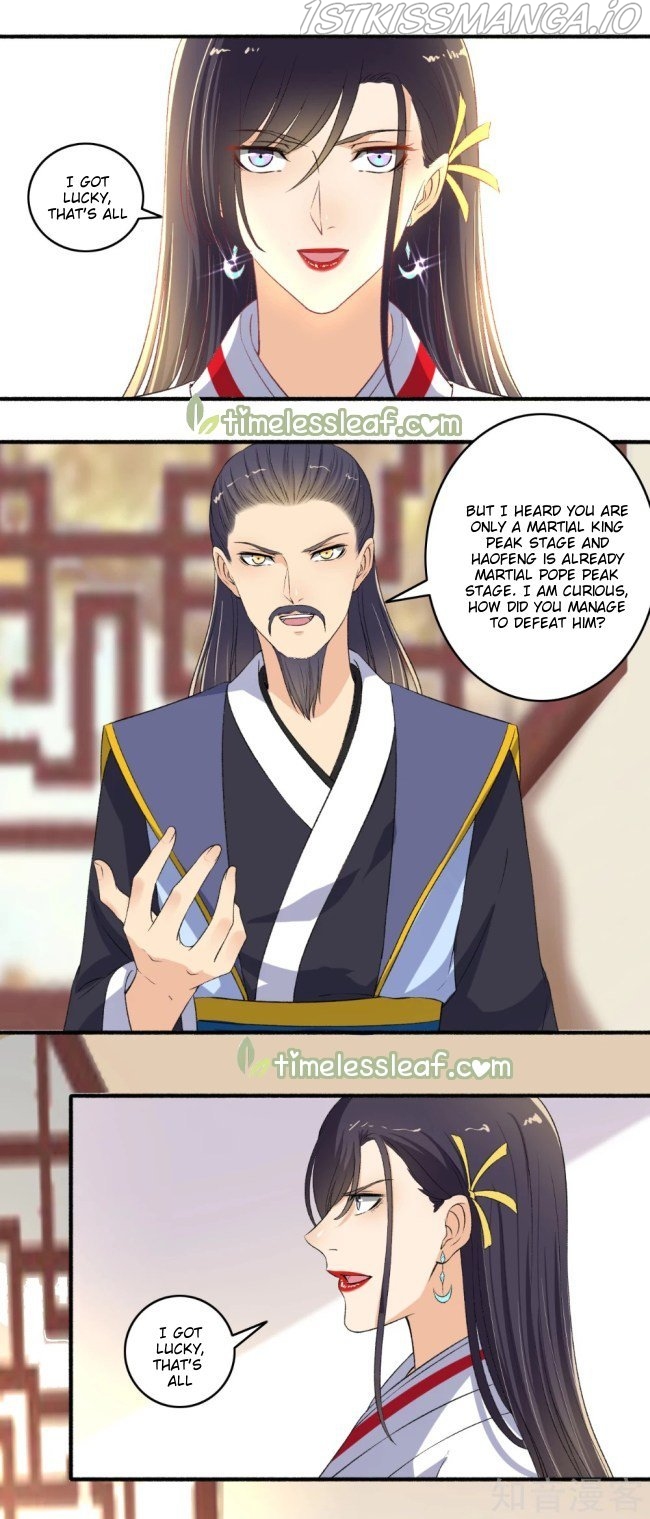 The Peerless Concubine Chapter 121.5 - page 2