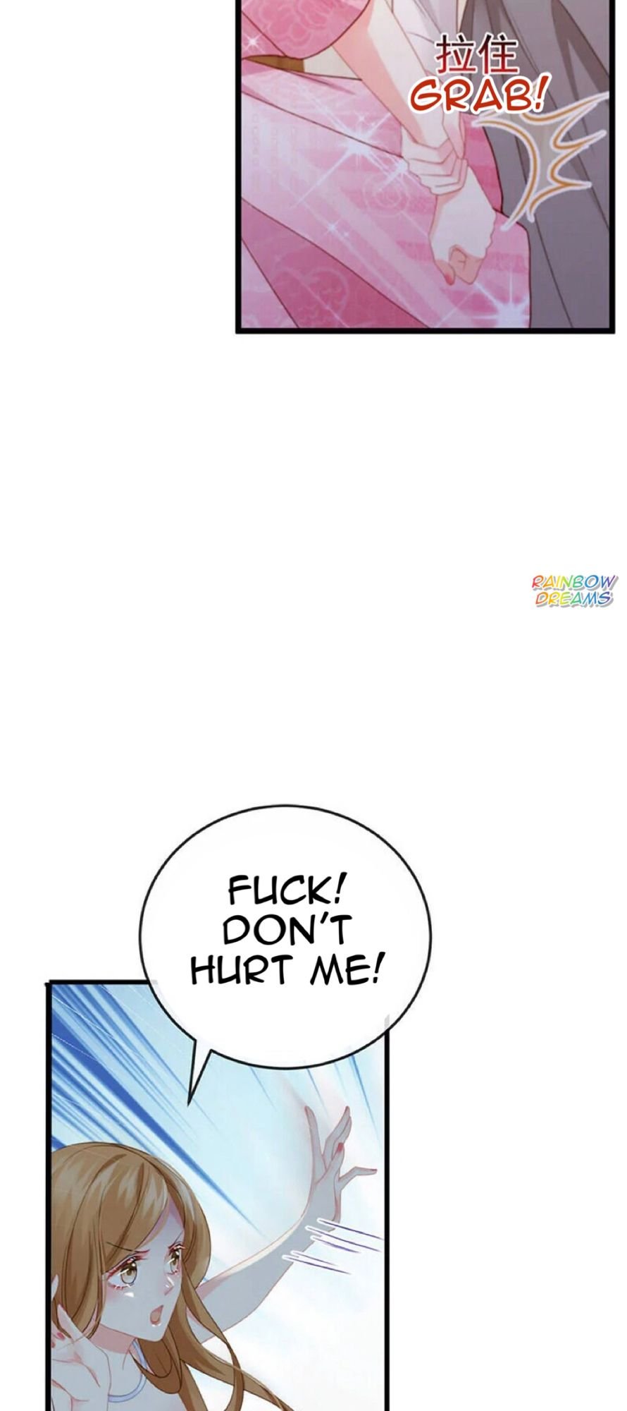 A Hundred Ways To Abuse A Slag chapter 1 - page 15