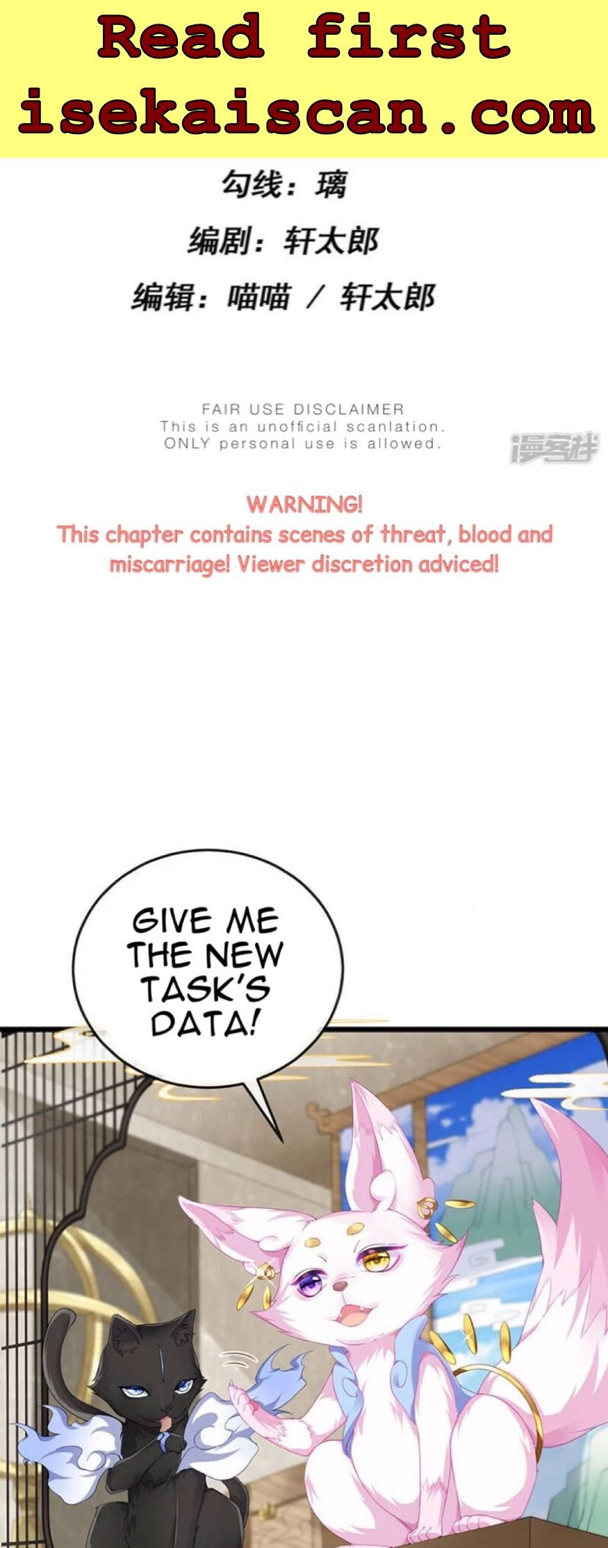 A Hundred Ways To Abuse A Slag chapter 1 - page 2