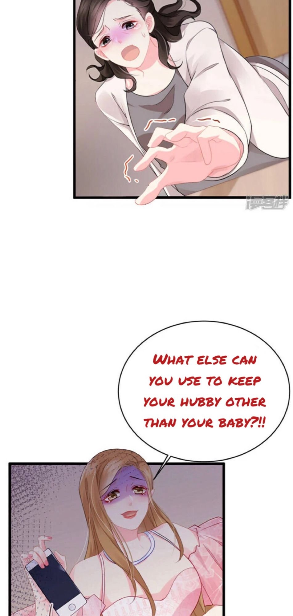 A Hundred Ways To Abuse A Slag chapter 1 - page 23