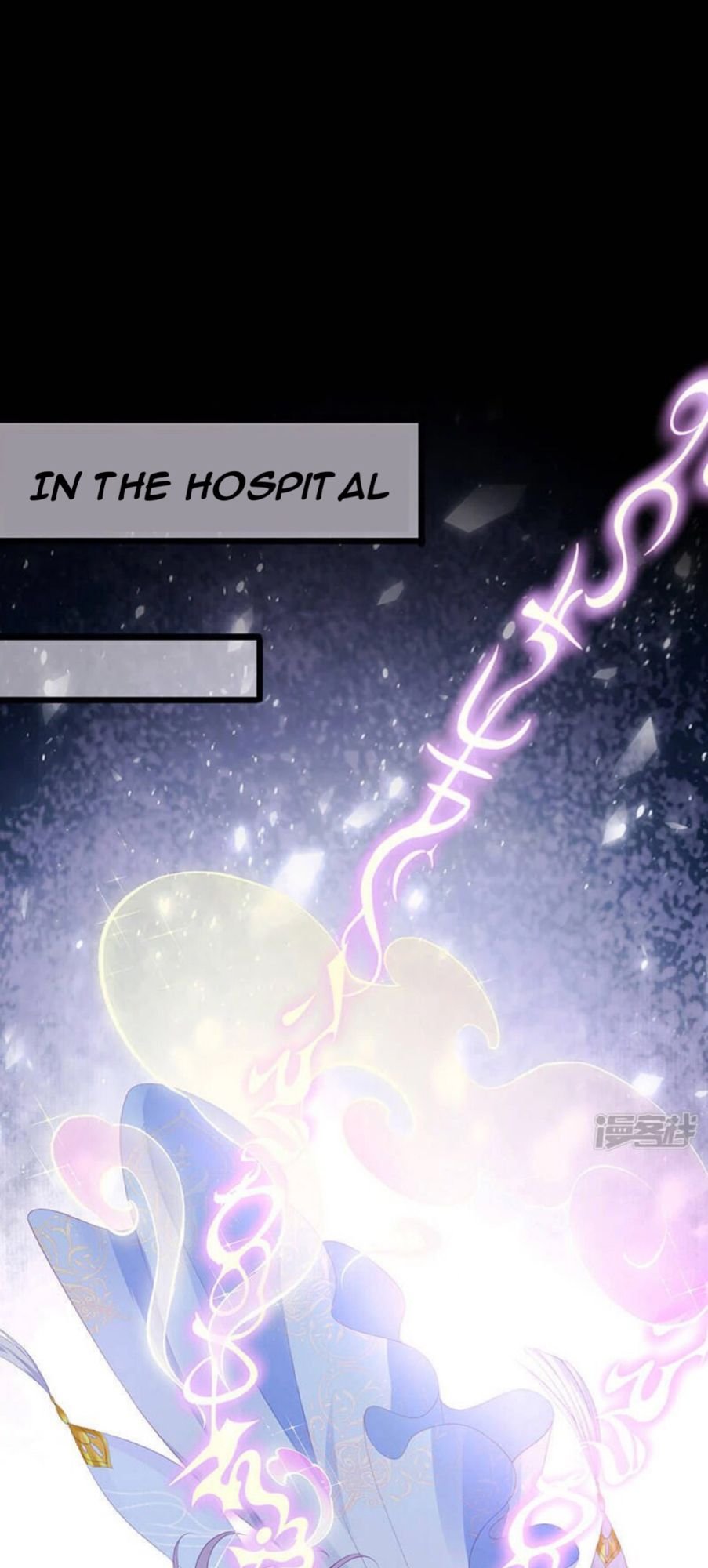 A Hundred Ways To Abuse A Slag chapter 1 - page 28
