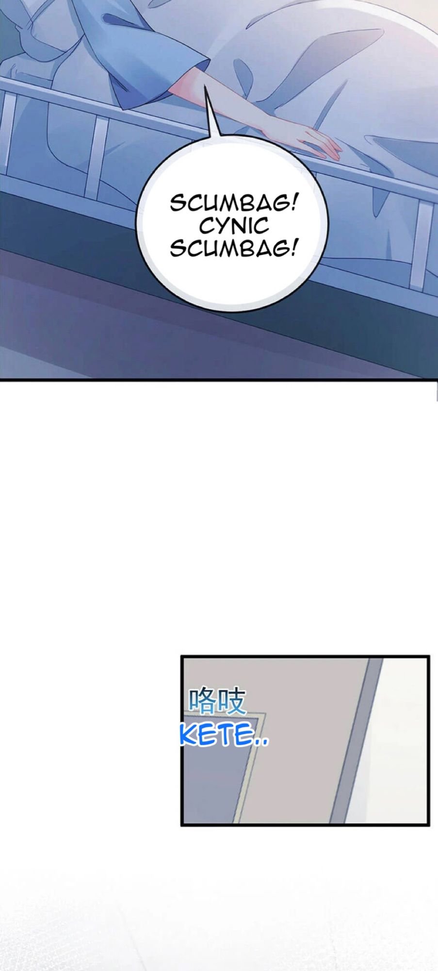 A Hundred Ways To Abuse A Slag chapter 1 - page 32