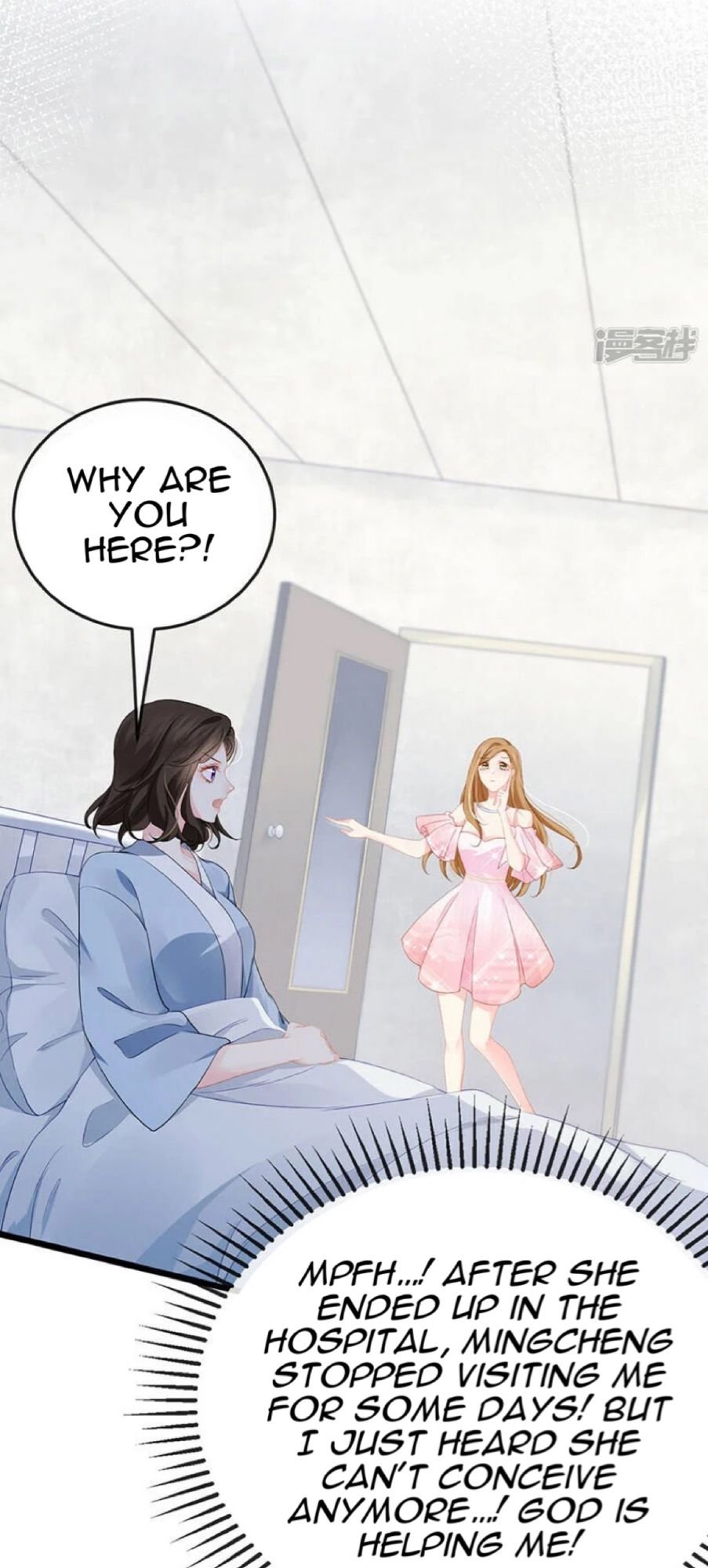 A Hundred Ways To Abuse A Slag chapter 1 - page 33