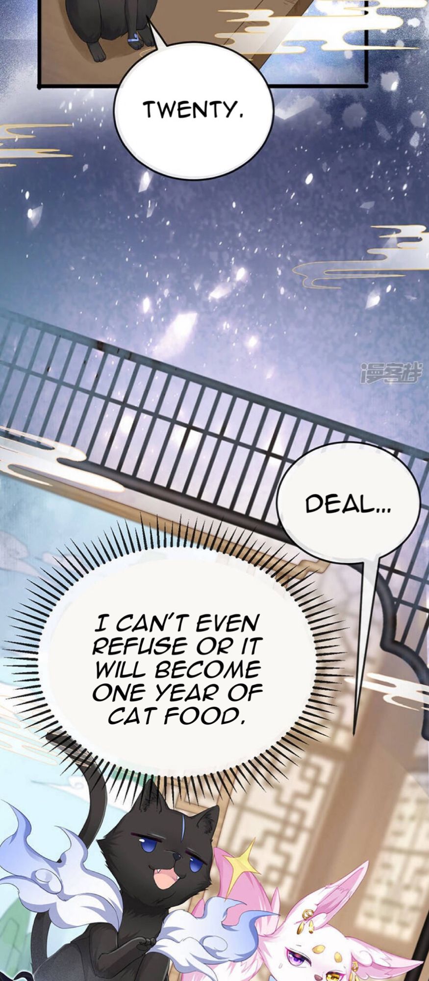 A Hundred Ways To Abuse A Slag chapter 1 - page 4
