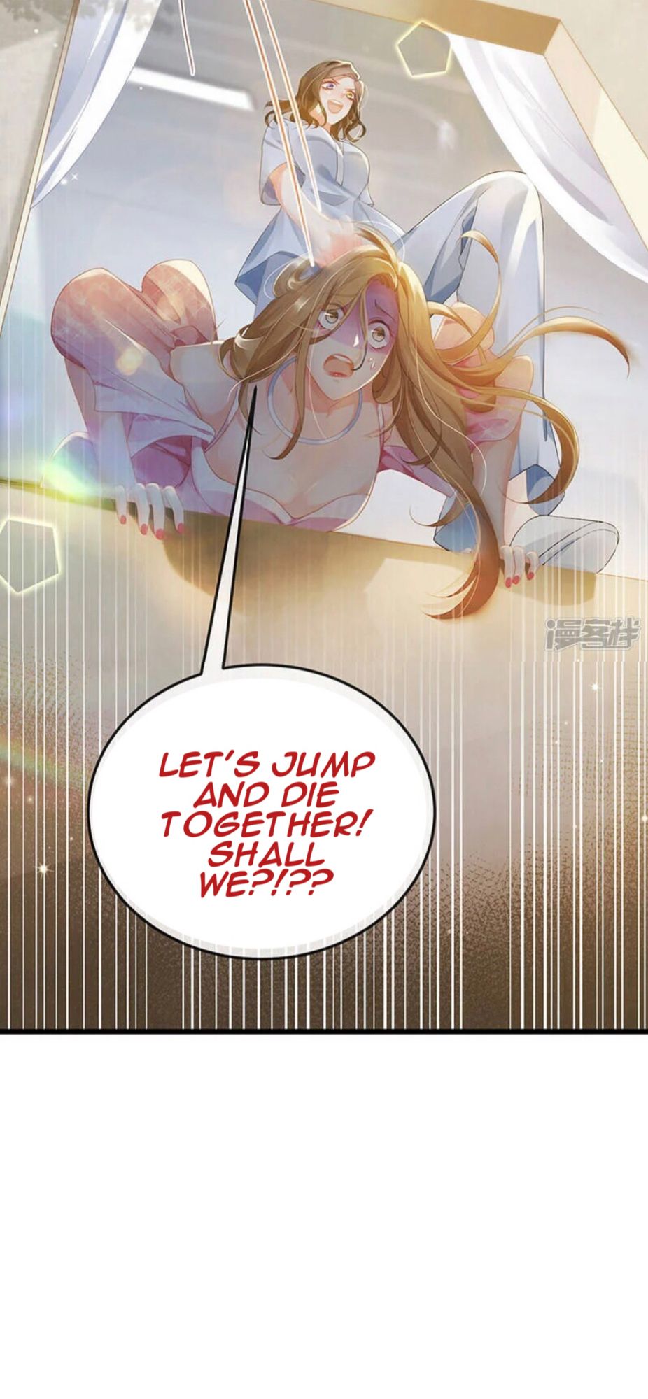 A Hundred Ways To Abuse A Slag chapter 1 - page 42