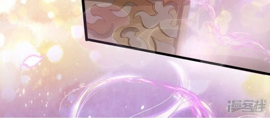 A Hundred Ways To Abuse A Slag chapter 1 - page 9