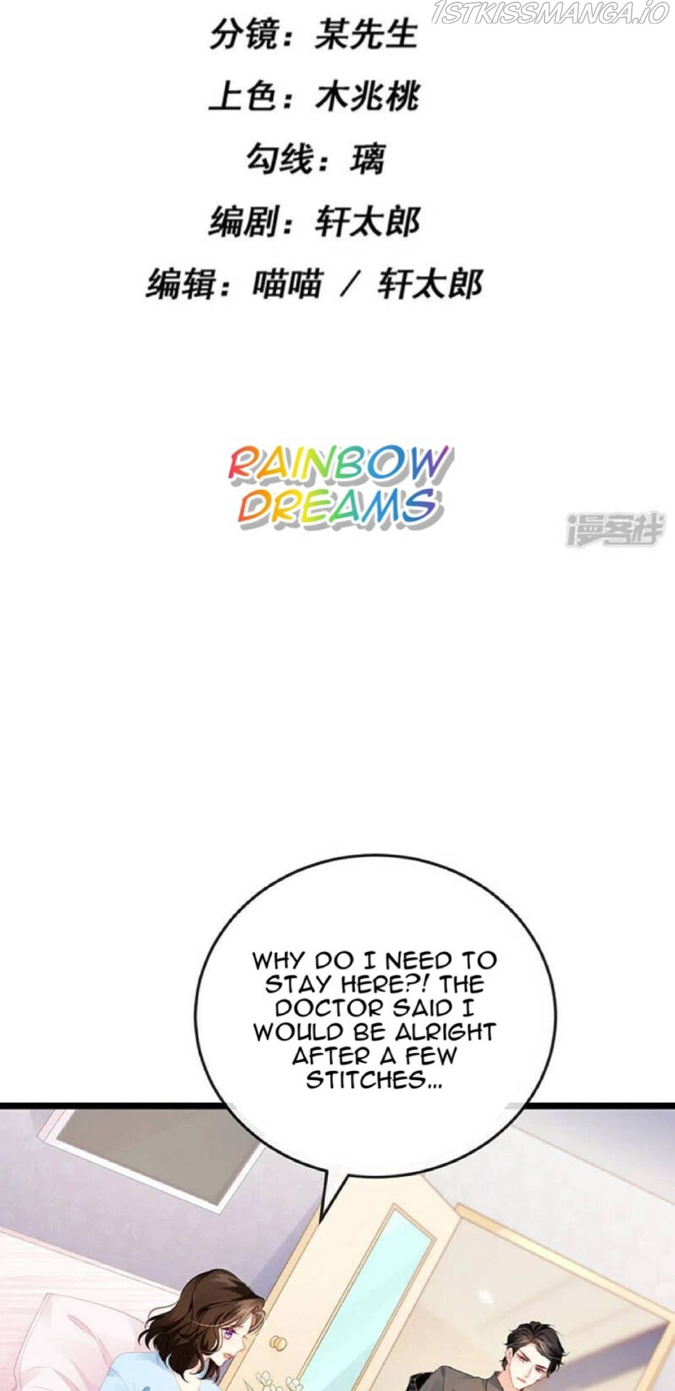 A Hundred Ways To Abuse A Slag chapter 5 - page 2