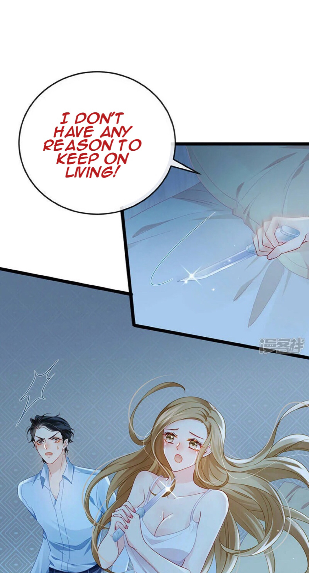 A Hundred Ways To Abuse A Slag chapter 6 - page 15