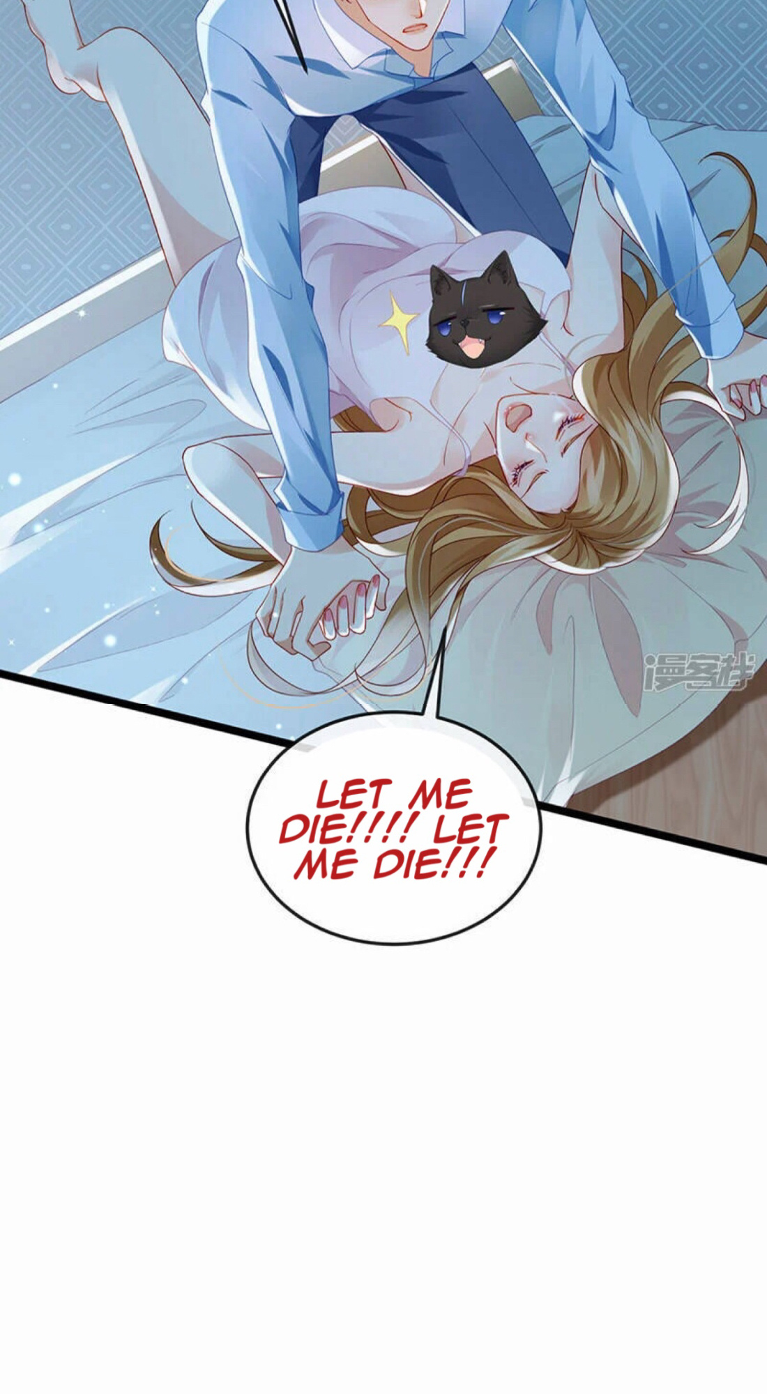 A Hundred Ways To Abuse A Slag chapter 6 - page 20