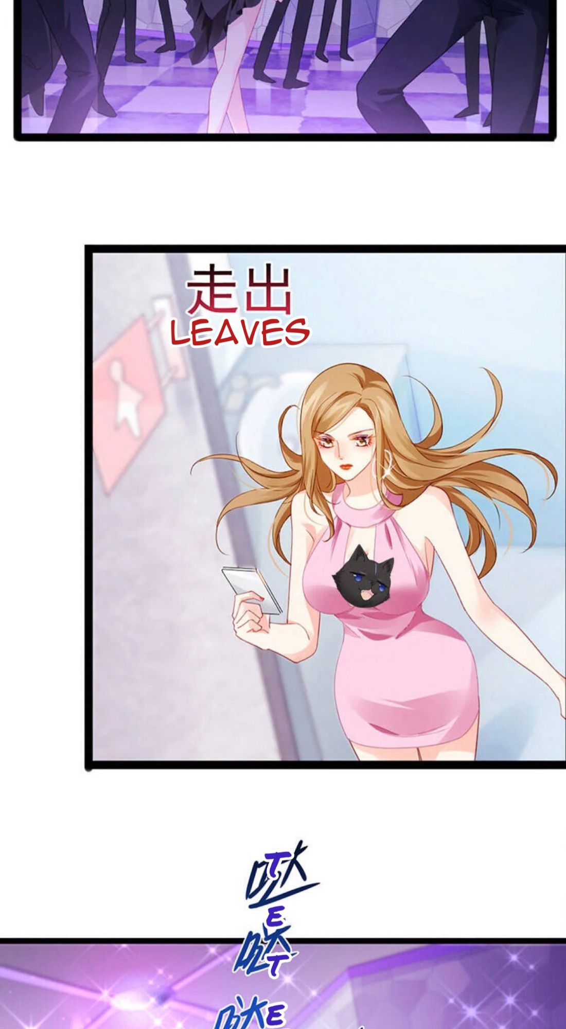 A Hundred Ways To Abuse A Slag chapter 8 - page 12