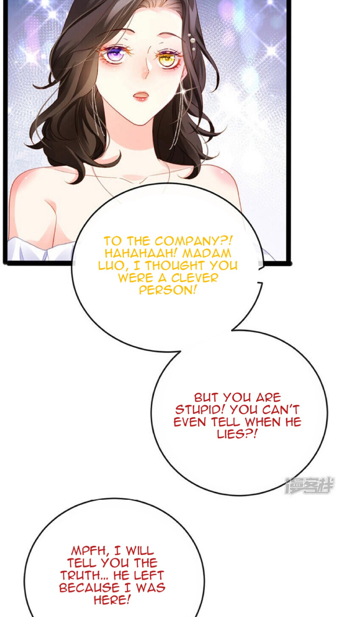 A Hundred Ways To Abuse A Slag chapter 8 - page 15