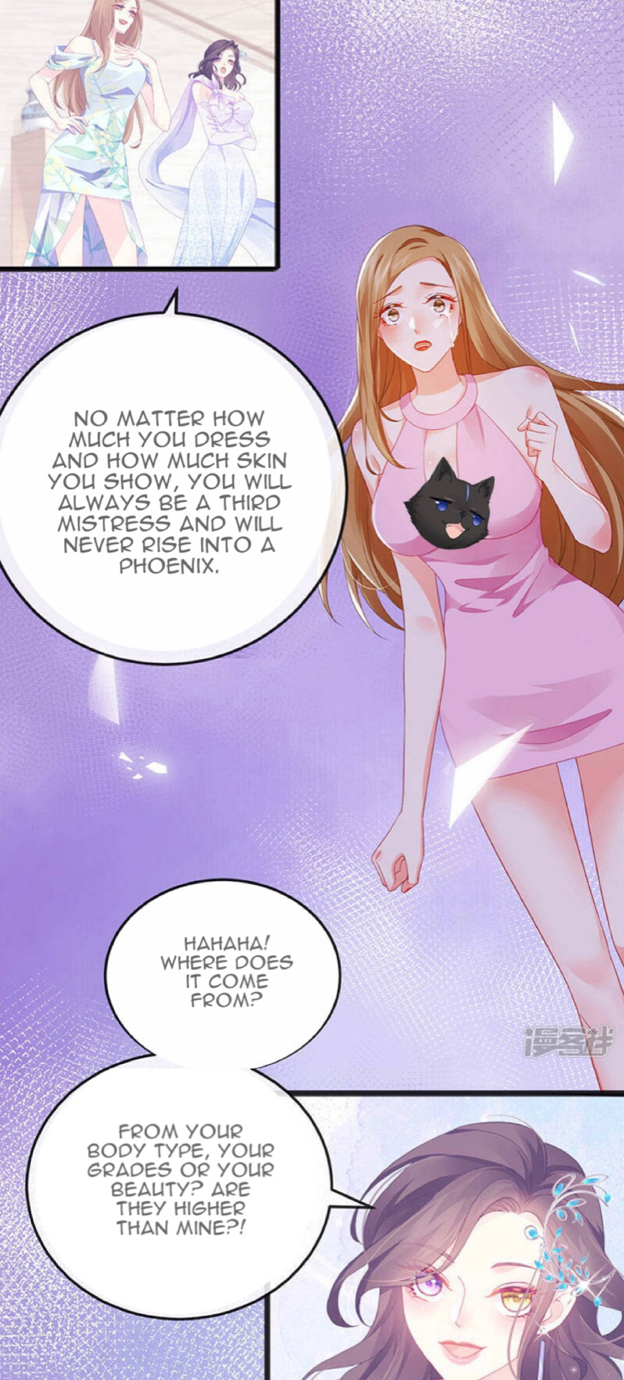 A Hundred Ways To Abuse A Slag chapter 9 - page 12