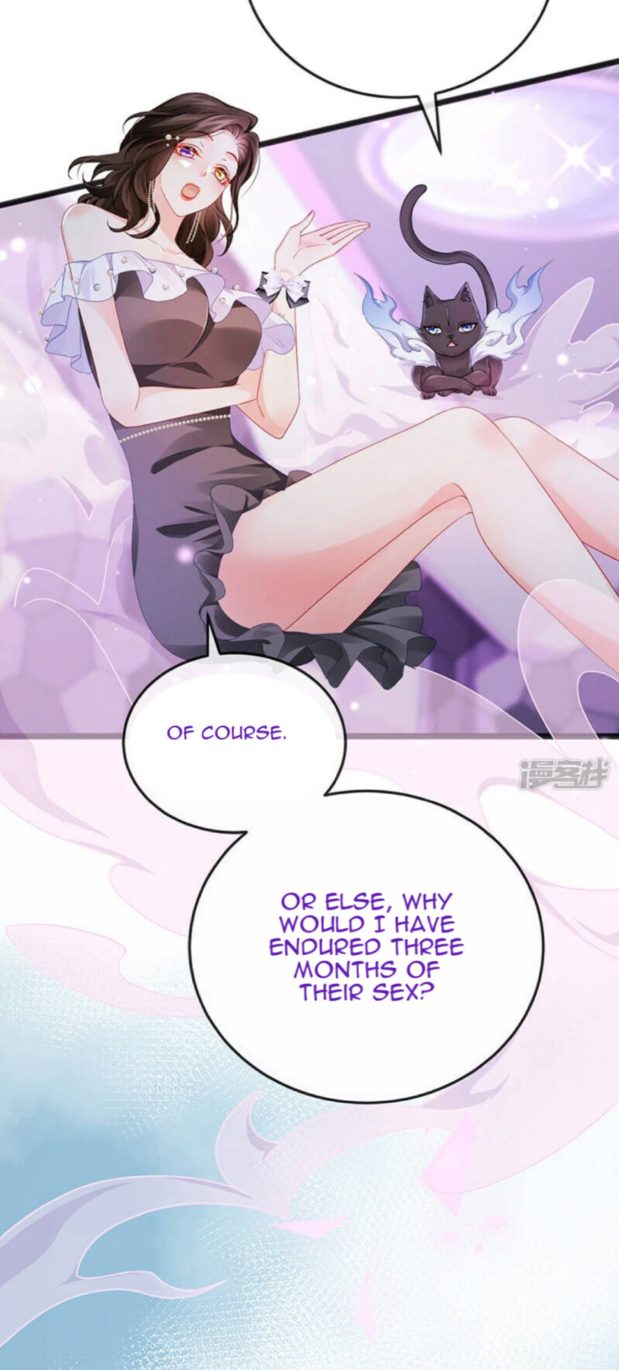 A Hundred Ways To Abuse A Slag chapter 9 - page 15