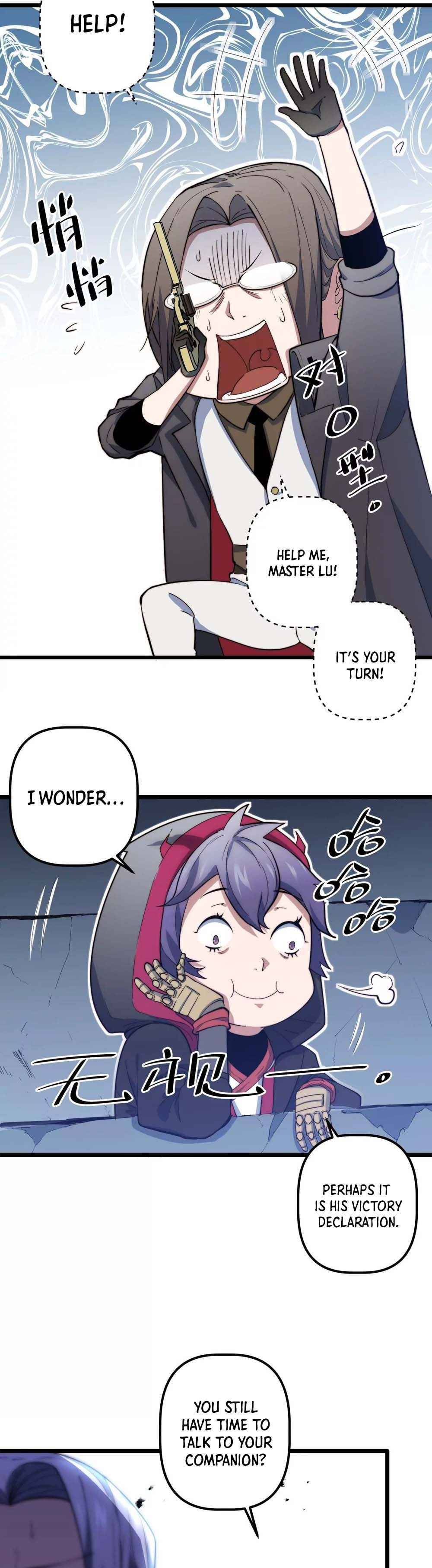 Escort Agency Of The Apocalypse Chapter 34 - page 13