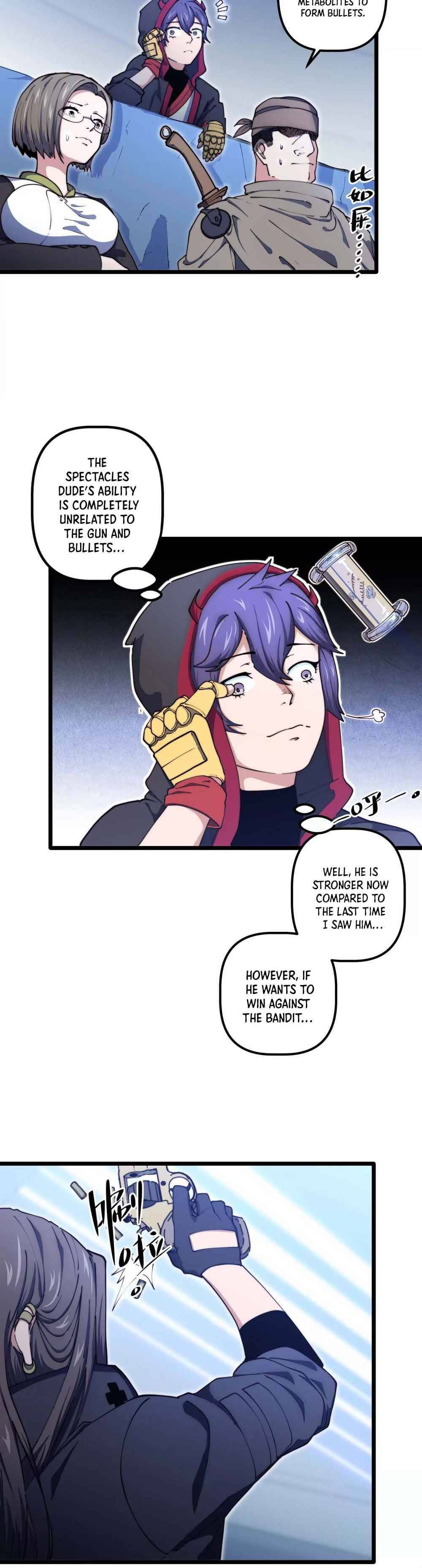 Escort Agency Of The Apocalypse Chapter 34 - page 4