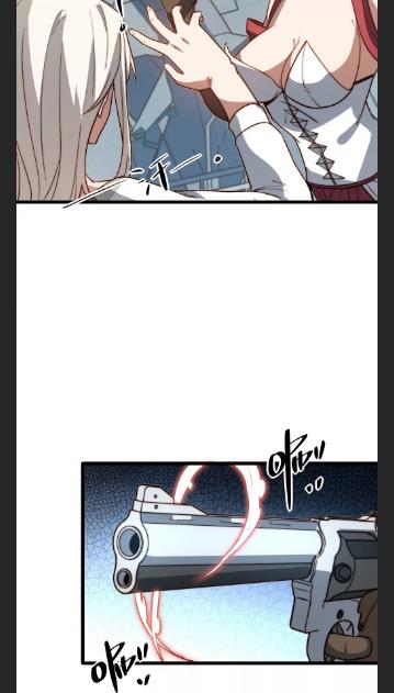 Escort Agency Of The Apocalypse Chapter 106 - page 14