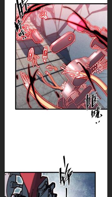 Escort Agency Of The Apocalypse Chapter 106 - page 27