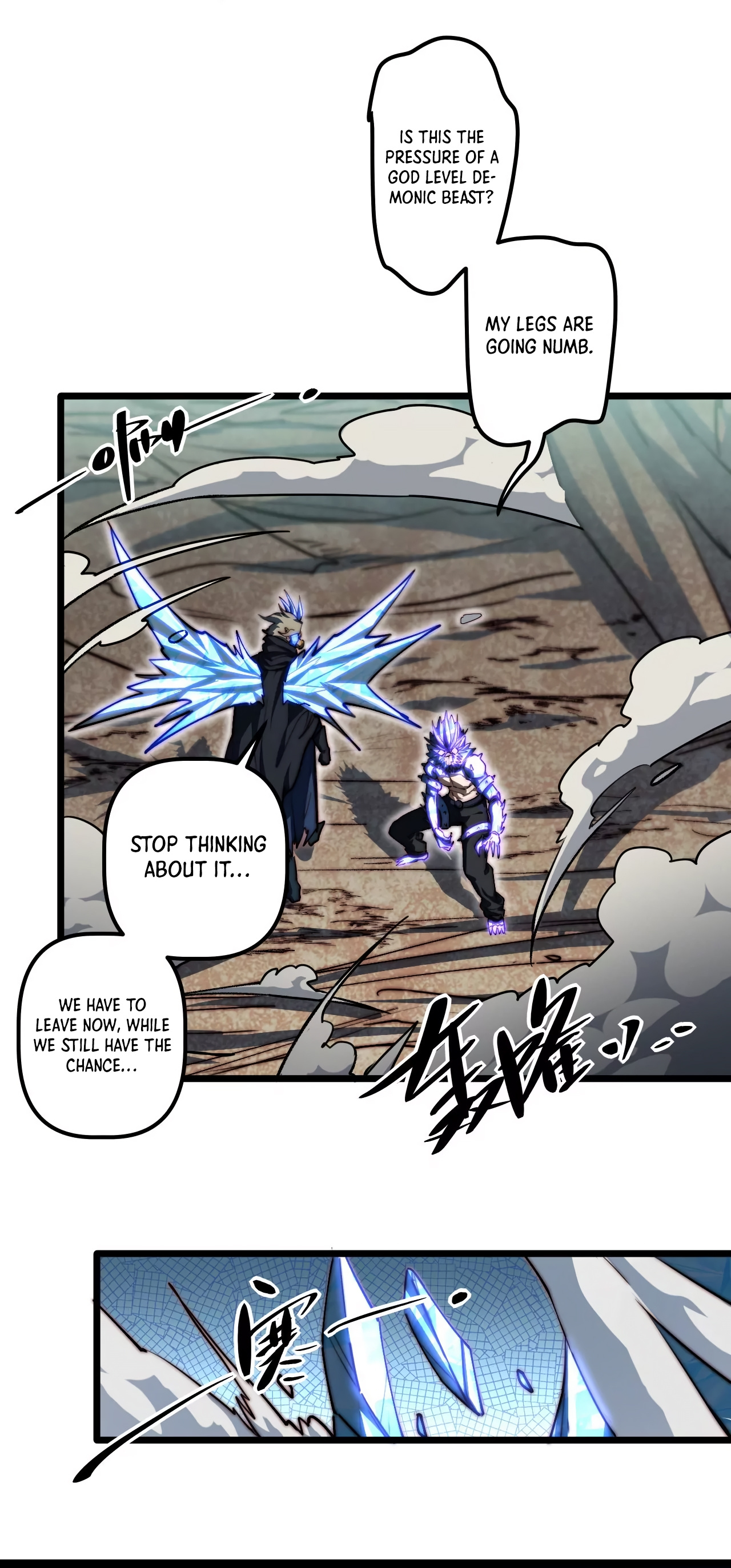 Escort Agency Of The Apocalypse Chapter 123 - page 3